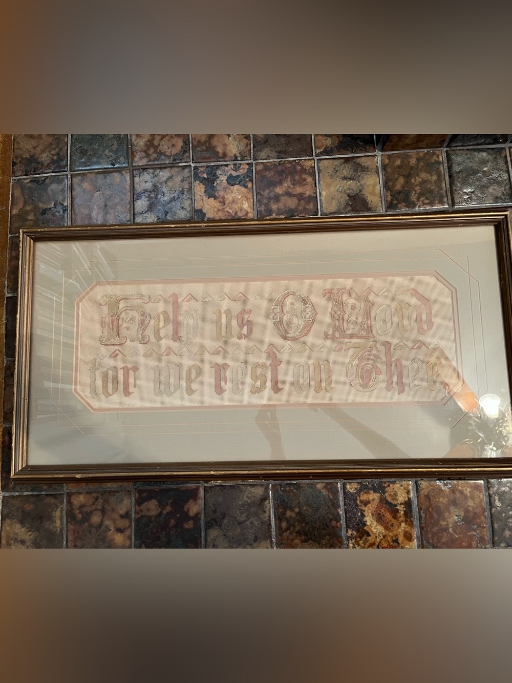 Framed vintage needlework art “Help us O Lord for we rest in Thee” religious